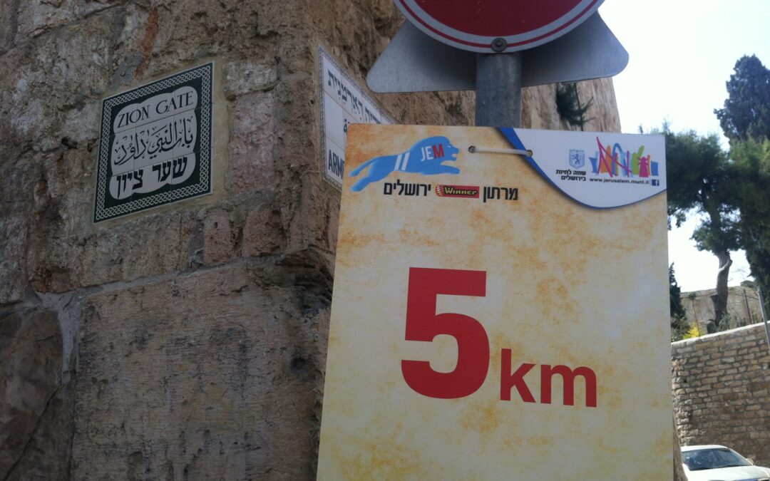 The Day before the Jerusalem Half
